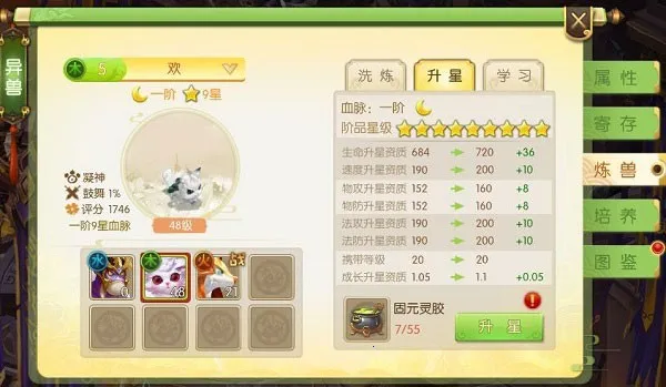 �񾳴�˵(�����غ�����)