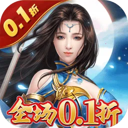 ̫�ŷ�ħ¼(����ս����Ϸ)v5.64.2 ��Ѱ�