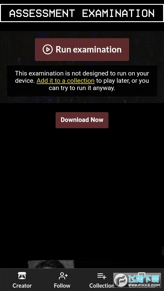 α��(α�˼�����Ϸ)