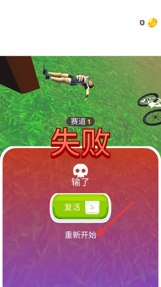 �������г�2025���°汾