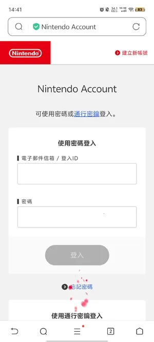 ������home(�������ƴ洢)