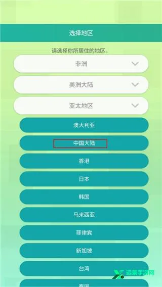 ������home(�������ƴ洢)