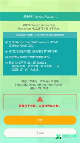 ������home(�������ƴ洢)