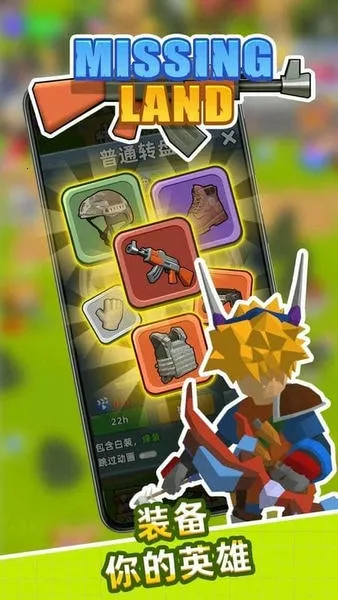 �ط�����2025�ٷ����°汾