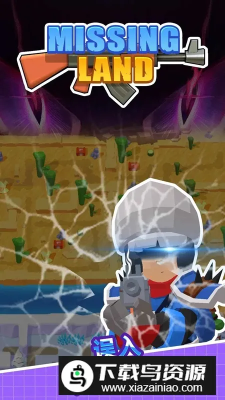 �ط�����2025�ٷ����°汾