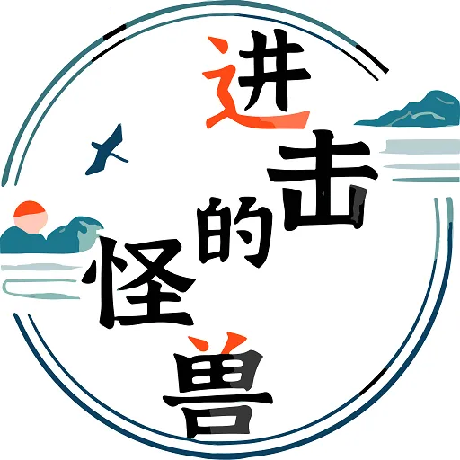 �����Ĺ���(����������Ϸ)v1.0.5 �ٷ�����