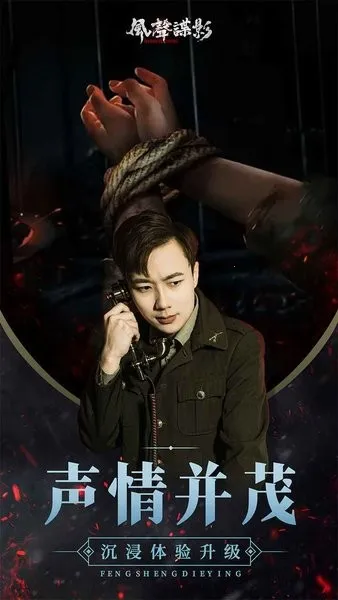 ������Ӱ��׿���ֻ���