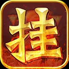 �һ�����ǰ�׿���ֻ���v1.0.1 �ֻ���