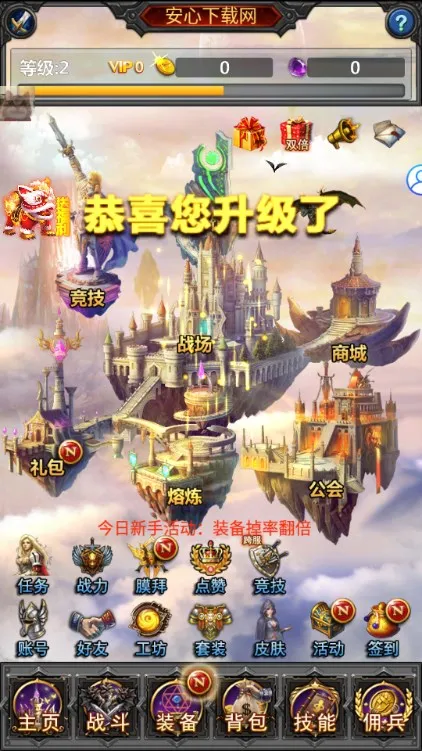 �һ�����ǰ�׿���ֻ���