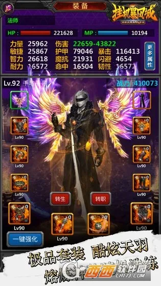 �һ�����ǰ�׿���ֻ���