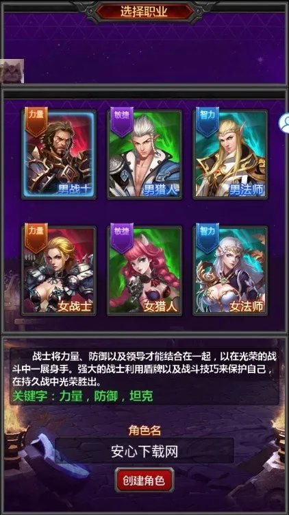 �һ�����ǰ�׿���ֻ���