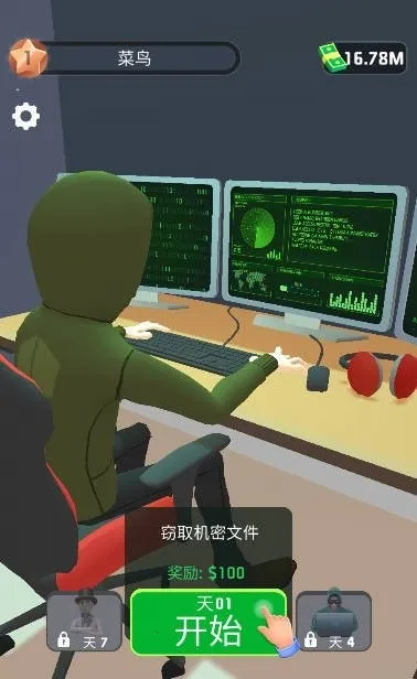 �ڿ�ר��(�ڿ�ģ����Ϸ)