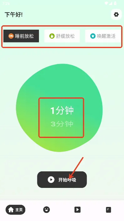 ��ѹС����2025���°汾