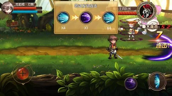 ���ս��2025�ٷ�����