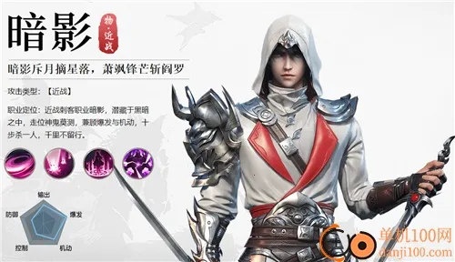 Զ��2(��ս����)