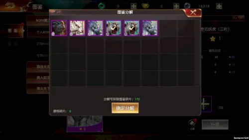 Զ��2(��ս����)