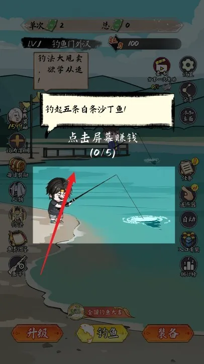 С����ս����׿���ֻ���