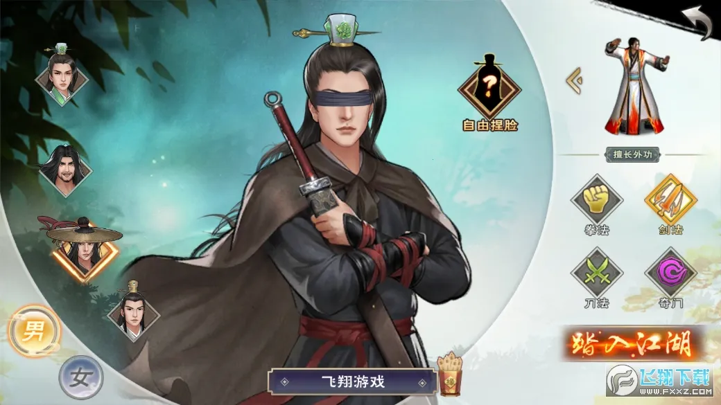 ����������׿���ֻ���