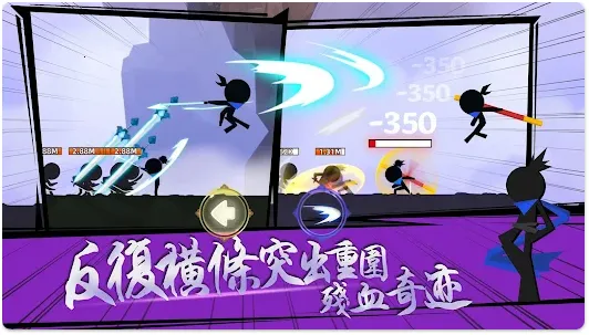 �ҹ�������(��������Ϸ)