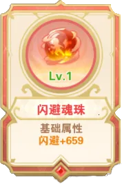 �ǽ���밲׿���ֻ���