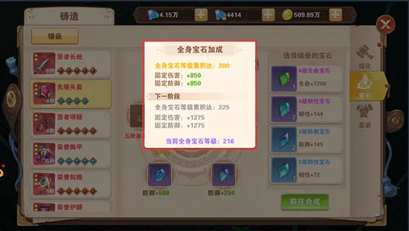 �ǽ���밲׿���ֻ���