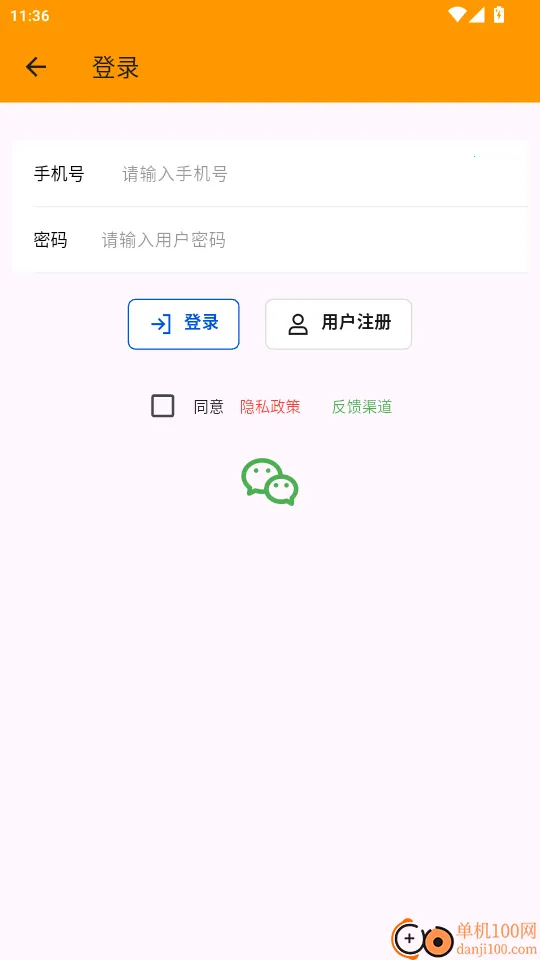 ������(���ܼҾ�ƽ̨)