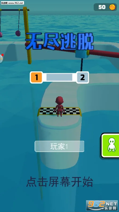 �޾�����(ð�մ�����Ϸ)