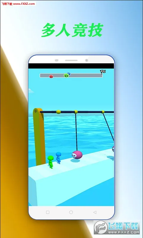 �޾�����(ð�մ�����Ϸ)