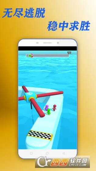 �޾�����(ð�մ�����Ϸ)