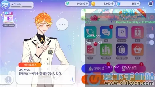 �������ɻƻ�(����ģ����Ϸ)