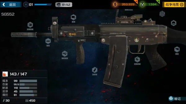 ɱ¾֮��3(3D�����Ϸ)