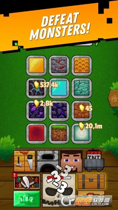 ��������Ӣ��(ɳ�н�����Ϸ)