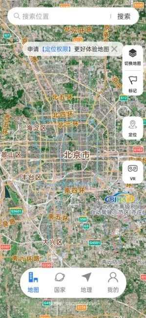 ����ʵ����ͼ(ȫ��3D��ͼ����)