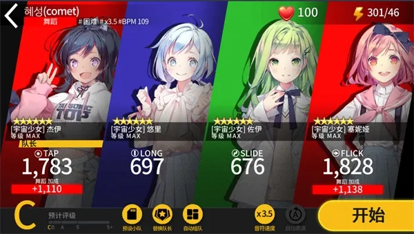 ż������(����ż��������)