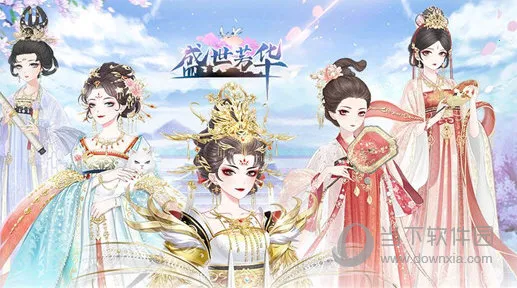 ʢ������(��������Ϸ)