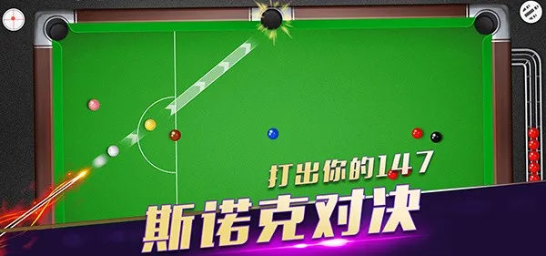 ����̨���ʦ(̨�򾺼���Ϸ)