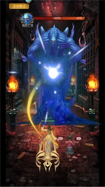 ����ʢ��(������ɫ������Ϸ)