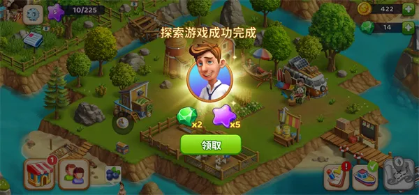 ���ֺ���ũ��������(����ũ����Ӫ��Ϸ)