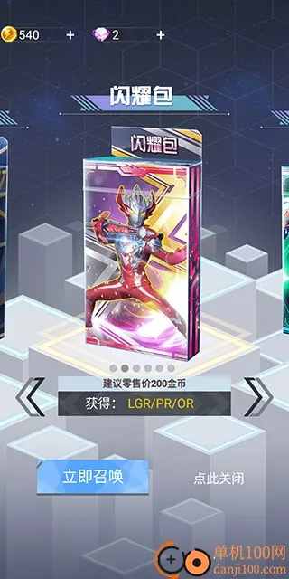 �������鿨��2(������������Ϸ)