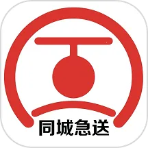 ͬ�Ǽ���(���ͷ���ƽ̨)v1.1.04 ��Ѱ�