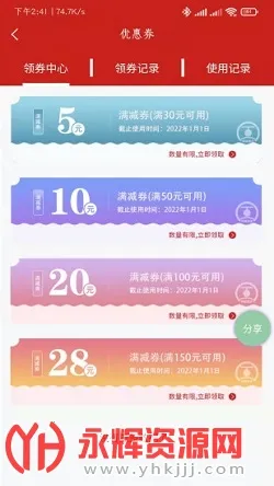 ͬ�Ǽ���(���ͷ���ƽ̨)