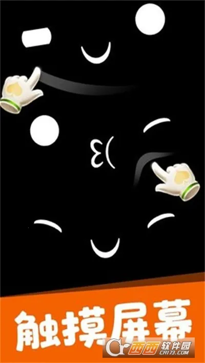 ���ʹ�ʦ3D(����ģ����Ϸ)