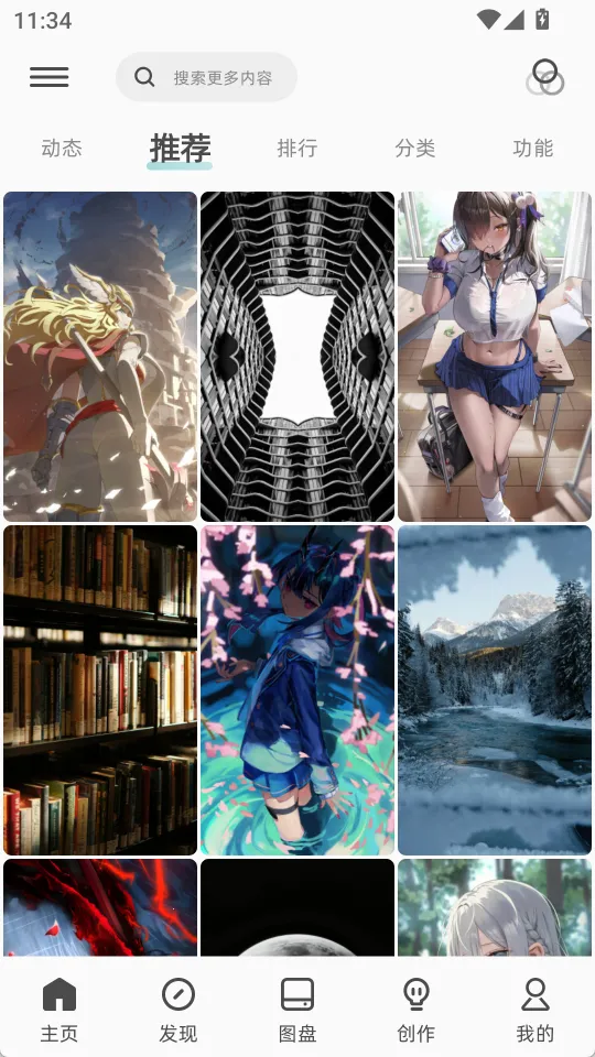 ͼ��(��ֽ��Դ����)