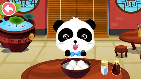 �л�����(��ͯ���ս�����Ϸ)