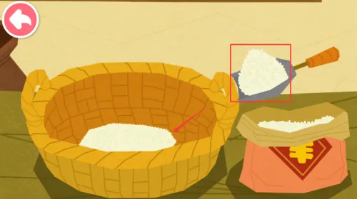 �л�����(��ͯ���ս�����Ϸ)