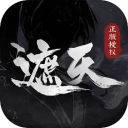 ���췲��һҶ�����ֻ���v1.1.3 �ٷ�����