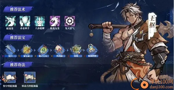 ���췲��һҶ�����ֻ���