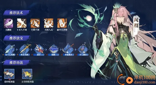 ���췲��һҶ�����ֻ���