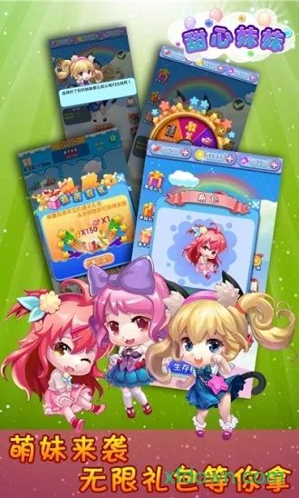 �������������ֻ���