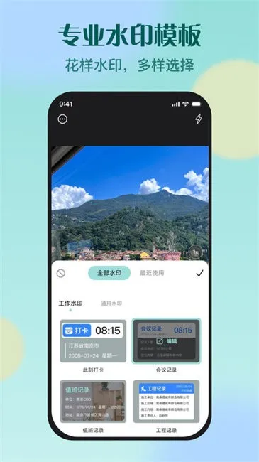 ˮӡר��(ˮӡ���ӹ���)